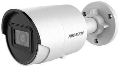 Hikvision IP bullet camera DS-2CD2026G2-I(2.8mm)(C), 2MP, 2.8mm, AcuSense