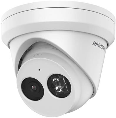 Hikvision IP turret camera DS-2CD2343G2-IU(4mm), 4MP, 4mm, audio, AcuSense