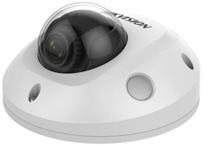 Hikvision IP mini dome camera DS-2CD2546G2-I(2.8mm)(C), 4MP, 2.8mm, AcuSense