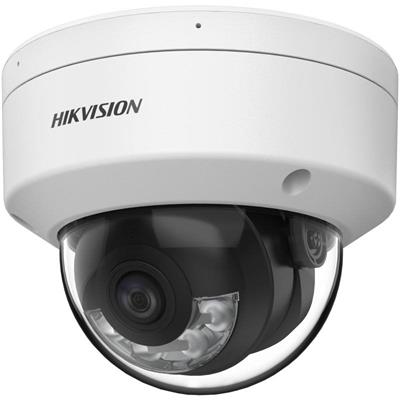 Hikvision HDTVI analog dome camera DS-2CE50D8T-VPITFS(2.8mm), 2MP, 2.8mm