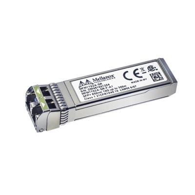 Qnap - TRX-10GSFP-SR-MLX