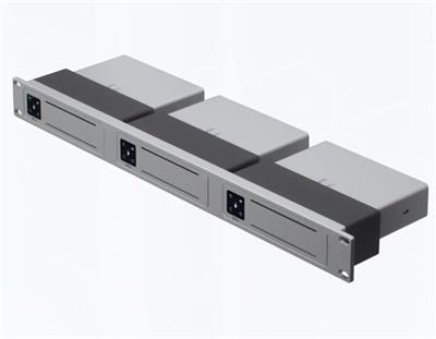 Ubiquiti UACC-AI-Key-RM, Rack mount for AI Key