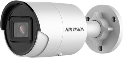 Hikvision IP bullet camera DS-2CD2043G2-IU(2.8mm), 4MP, 2.8mm, mic, AcuSense