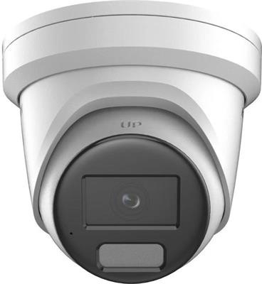 Hikvision IP turret hybrid camera DS-2CD2387G2H-LIU(2.8mm)(eF), 8MP, 2.8mm, ColorVu 