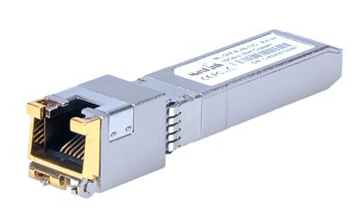 MaxLink SFP+ 1/2.5/5/10G copper module, RJ-45, 30m, 10Gbps