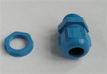 Cable gland PG11 Jirous