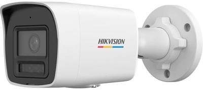 Hikvision IP bullet hybrid camera DS-2CD1027G2H-LIU(2.8mm), 2MP, 2.8mm, ColorVu 