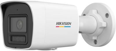 Hikvision IP bullet hybrid camera DS-2CD1047G2H-LIU(4mm), 4MP, 4mm, ColorVu 