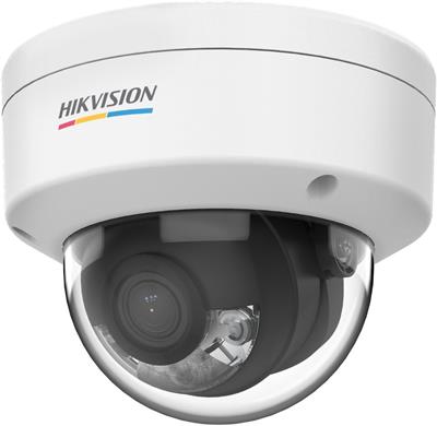 Hikvision IP dome camera DS-2CD1127G0-L(2.8mm)(D), 2MP, 2.8mm, ColorVu