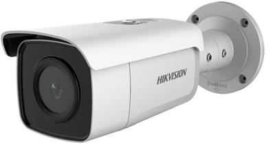 Hikvision IP bullet camera DS-2CD2T86G2-4I(4mm)(C), 8MP, 4mm, AcuSense