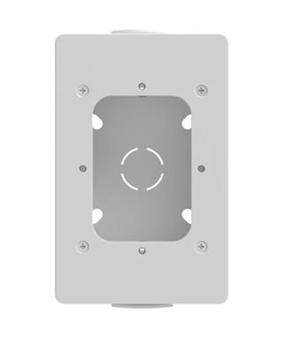 Ubiquiti UACC-Reader-JB-W