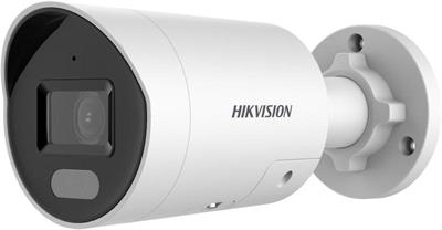 Hikvision IP bullet hybrid camera DS-2CD2047G2H-LIU/SL(2.8mm)(eF), 4MP, 2.8mm, ColorVu, strobe 