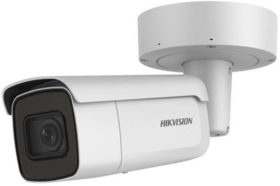 Hikvision IP bullet camera DS-2CD2646G2-IZS(2.8-12mm)(C), 4MP, 2.8-12mm, AcuSense