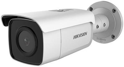 Hikvision IP bullet camera DS-2CD2T46G2-4I(2.8mm)(C), 4MP, 2.8mm, 80m IR, AcuSense