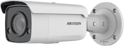 Hikvision IP bullet camera DS-2CD2T87G2-L(2.8mm)(C), 8MP, 2.8mm, ColorVu