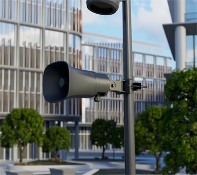 Ubiquiti UP-AI-Horn-Speaker, AI Horn Speaker, black